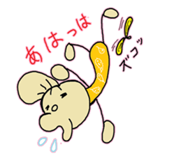 go ganmokun sticker #3532092