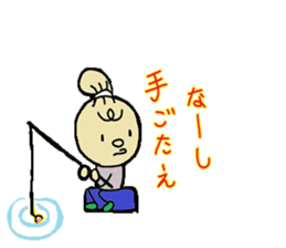 go ganmokun sticker #3532099