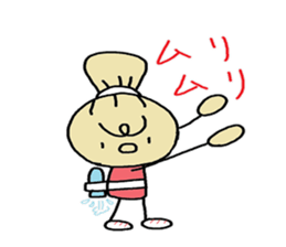 go ganmokun sticker #3532110