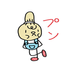 go ganmokun sticker #3532112