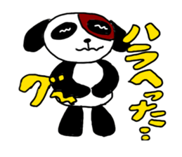 Beijing dog sticker #3532115