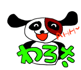 Beijing dog sticker #3532123