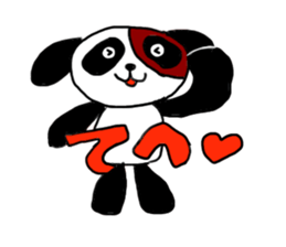 Beijing dog sticker #3532124