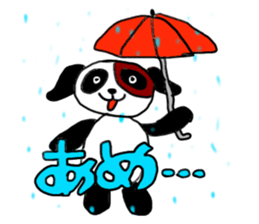 Beijing dog sticker #3532125