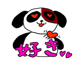 Beijing dog sticker #3532126