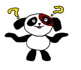 Beijing dog sticker #3532127