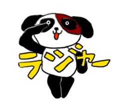 Beijing dog sticker #3532128