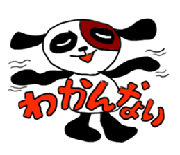 Beijing dog sticker #3532129