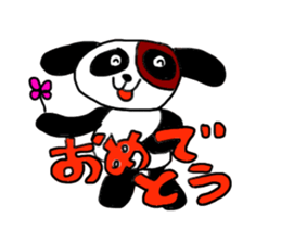 Beijing dog sticker #3532130