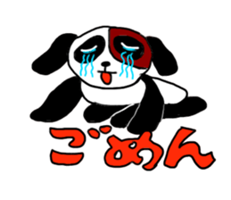 Beijing dog sticker #3532131