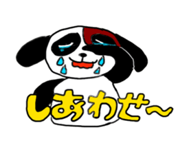 Beijing dog sticker #3532132