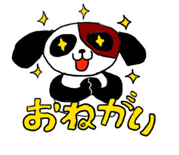 Beijing dog sticker #3532133