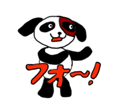 Beijing dog sticker #3532139