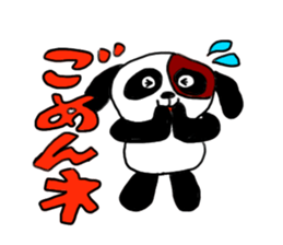 Beijing dog sticker #3532140