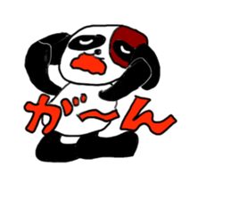 Beijing dog sticker #3532141