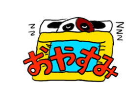 Beijing dog sticker #3532142