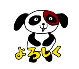 Beijing dog sticker #3532143