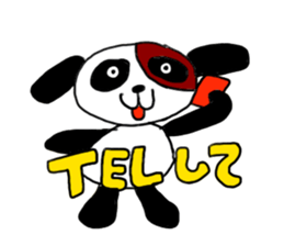 Beijing dog sticker #3532144