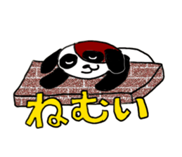 Beijing dog sticker #3532147