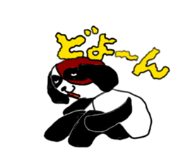 Beijing dog sticker #3532148