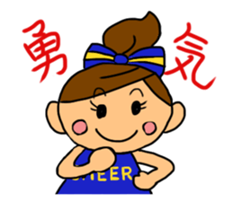 Cheerleader Sticker Blue Uniform sticker #3532243