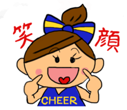 Cheerleader Sticker Blue Uniform sticker #3532244