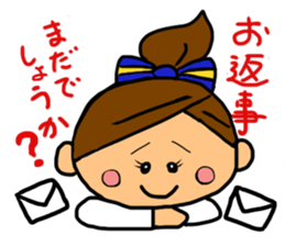 Cheerleader Sticker Blue Uniform sticker #3532246