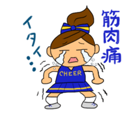 Cheerleader Sticker Blue Uniform sticker #3532247