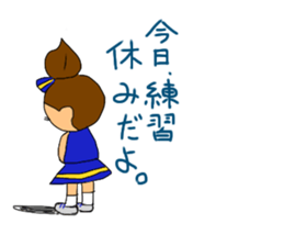 Cheerleader Sticker Blue Uniform sticker #3532251