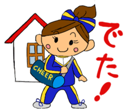 Cheerleader Sticker Blue Uniform sticker #3532258