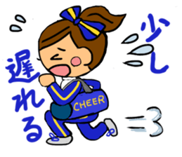 Cheerleader Sticker Blue Uniform sticker #3532261