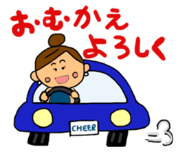 Cheerleader Sticker Blue Uniform sticker #3532266