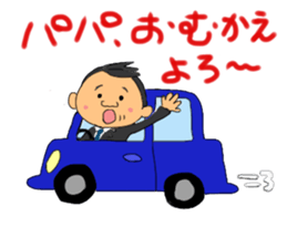 Cheerleader Sticker Blue Uniform sticker #3532267