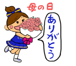 Cheerleader Sticker Blue Uniform sticker #3532268