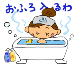 Cheerleader Sticker Blue Uniform sticker #3532272