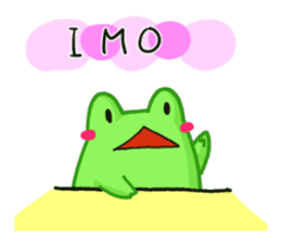 Yan's Frog 4(English version) sticker #3532326