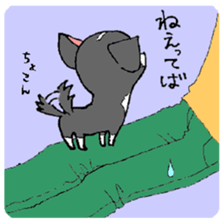 chihuahuawan! sticker #3532549