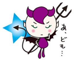 PURE ANGEL & CUTE DEVIL 2 sticker #3532611