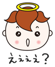 PURE ANGEL & CUTE DEVIL 2 sticker #3532612