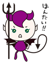 PURE ANGEL & CUTE DEVIL 2 sticker #3532617