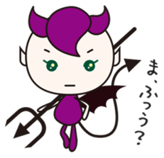 PURE ANGEL & CUTE DEVIL 2 sticker #3532619