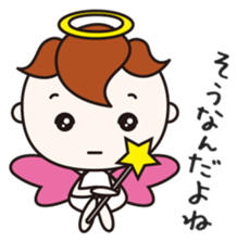 PURE ANGEL & CUTE DEVIL 2 sticker #3532620