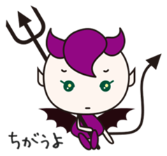 PURE ANGEL & CUTE DEVIL 2 sticker #3532621