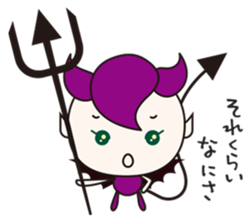 PURE ANGEL & CUTE DEVIL 2 sticker #3532629