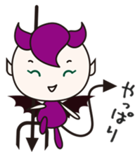 PURE ANGEL & CUTE DEVIL 2 sticker #3532631