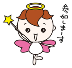 PURE ANGEL & CUTE DEVIL 2 sticker #3532632