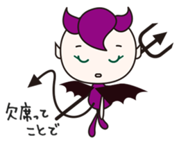 PURE ANGEL & CUTE DEVIL 2 sticker #3532633