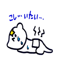 enjoy free sticker #3532646