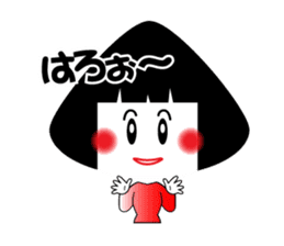 MUSUBI sticker #3532674