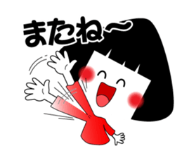 MUSUBI sticker #3532675